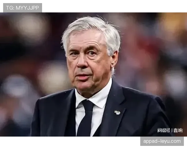 安切洛蒂调教有方,皇马关键战役表现亮眼持续巩固争冠竞争力 安切洛蒂调教有方,皇马关键战役表现亮眼持续巩固争冠竞争力