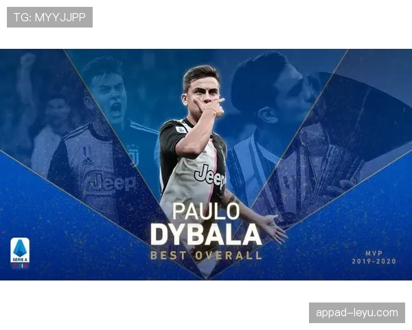 迪巴拉闪耀赛场,助攻建功引热议 迪巴拉闪耀赛场,助攻建功引热议