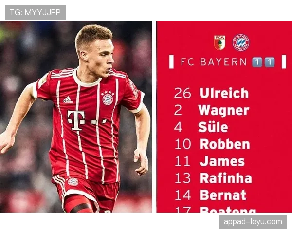 科隆新赛季蓄势待发:实力升级能否终结多年魔咒? 科隆新赛季蓄势待发:实力升级能否终结多年魔咒?