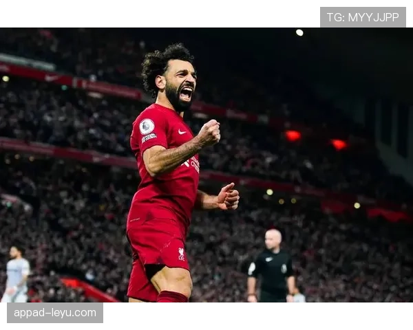 萨拉赫任意球破门助球队状态回暖，胜利之路再添佳绩