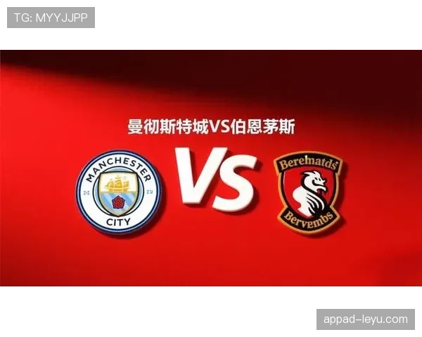 伯恩茅斯英超第二年斗志昂扬，整体竞争力显著提升迎战新赛季