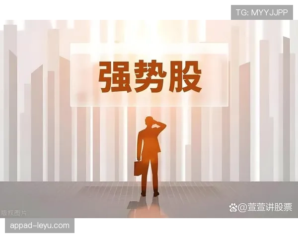 拉科鲁尼亚攻防均衡状态回暖,强势表现引关注 拉科鲁尼亚攻防均衡状态回暖,强势表现引关注