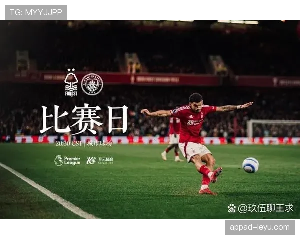 英超白鸽军团状态回暖，豪取五连胜创辉煌战绩