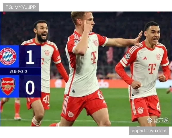 基米希与格雷茨卡默契再显，联手助推球队进攻火力稳步提升