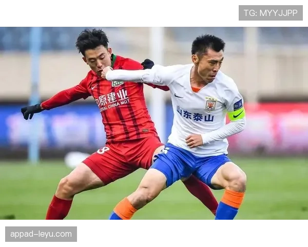 山东泰山强强对话表现波动，稳定性问题逐步反映在关键战结果中