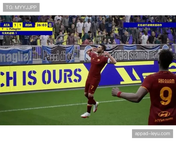 奥尔莫高位压迫参与度分析